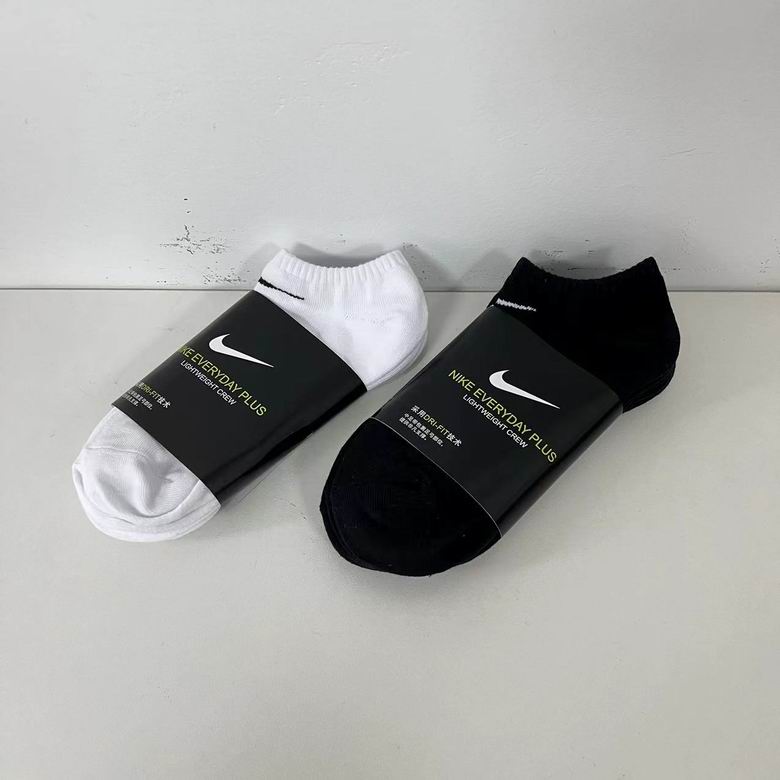 Nike socks 16